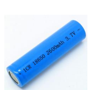 Cylindrical battery